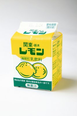 レモン味の食べ物・レモンの香りがする商品