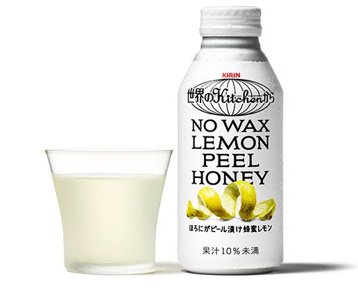 レモン味の食べ物・レモンの香りがする商品
