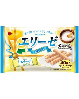 レモン味の食べ物・レモンの香りがする商品