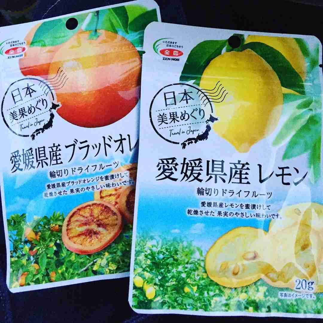 レモン味の食べ物・レモンの香りがする商品