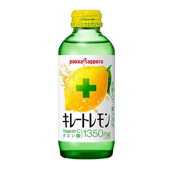 レモン味の食べ物・レモンの香りがする商品