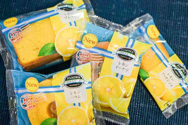 レモン味の食べ物・レモンの香りがする商品