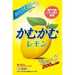 レモン味の食べ物・レモンの香りがする商品
