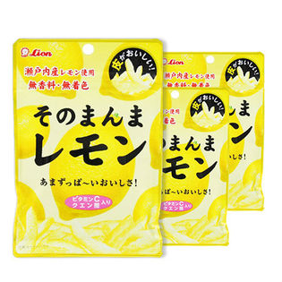レモン味の食べ物・レモンの香りがする商品