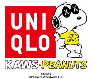 ユニクロ「UT」とKAWSのコラボは最後？新作を求めて銀座旗艦店に開店前から長蛇の列