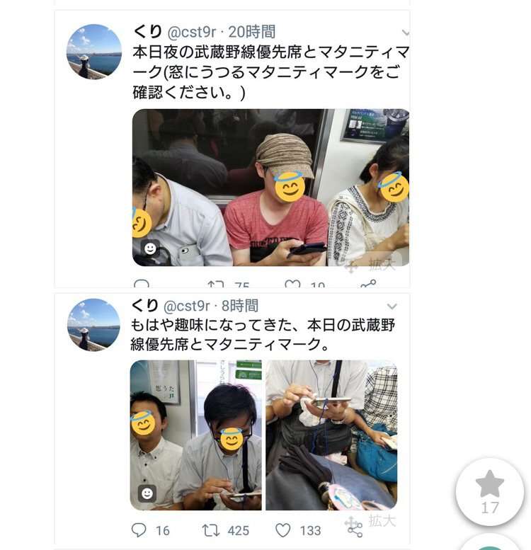 【経験談】やっぱり子どもは早く産んだ方がいいですか？