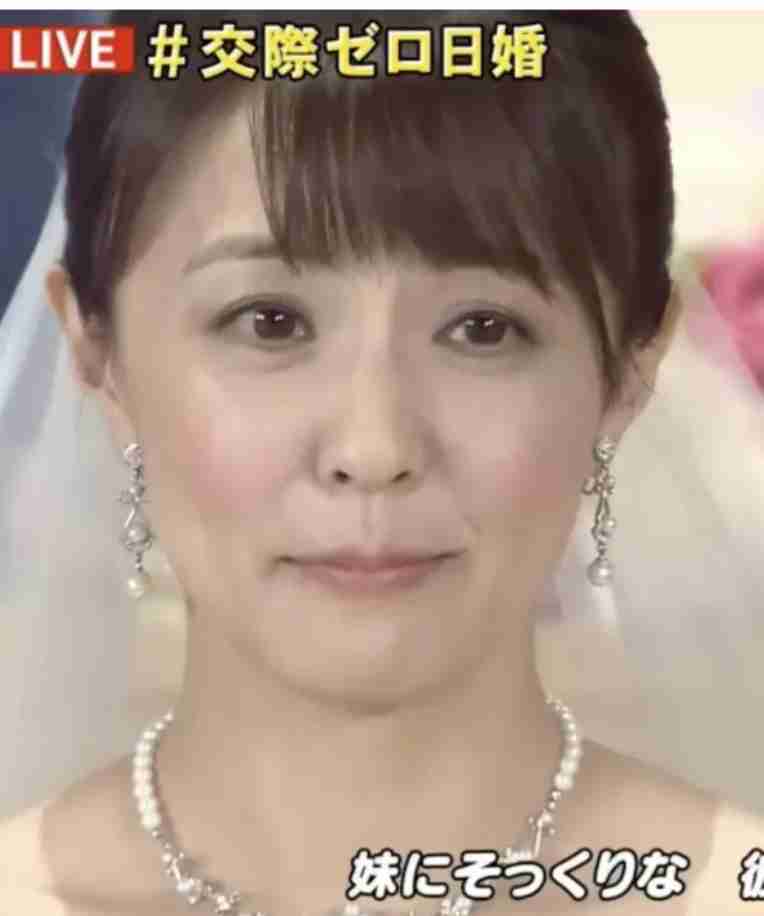 小林麻耶さん、ウェディングドレス姿を初披露「綺麗」「素敵なご夫婦」など反響