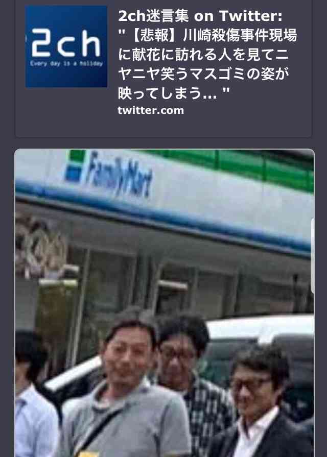 「俺らが殺されても世間は笑うでしょ？」有吉弘行、芸能人に絡む一般人に苦言 過去の喧嘩エピソードも
