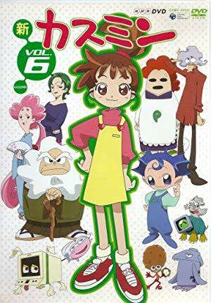 子供の頃によく見てたEテレ番組
