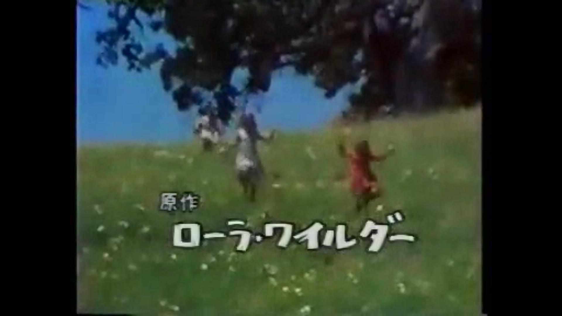 子供の頃によく見てたEテレ番組