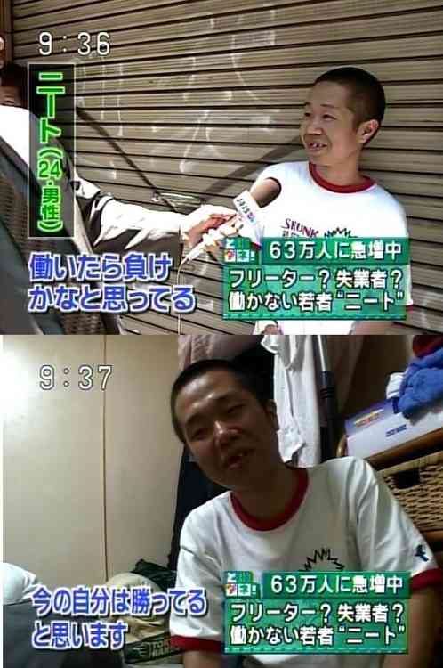 プライドが高いだけの男にありがちなこと