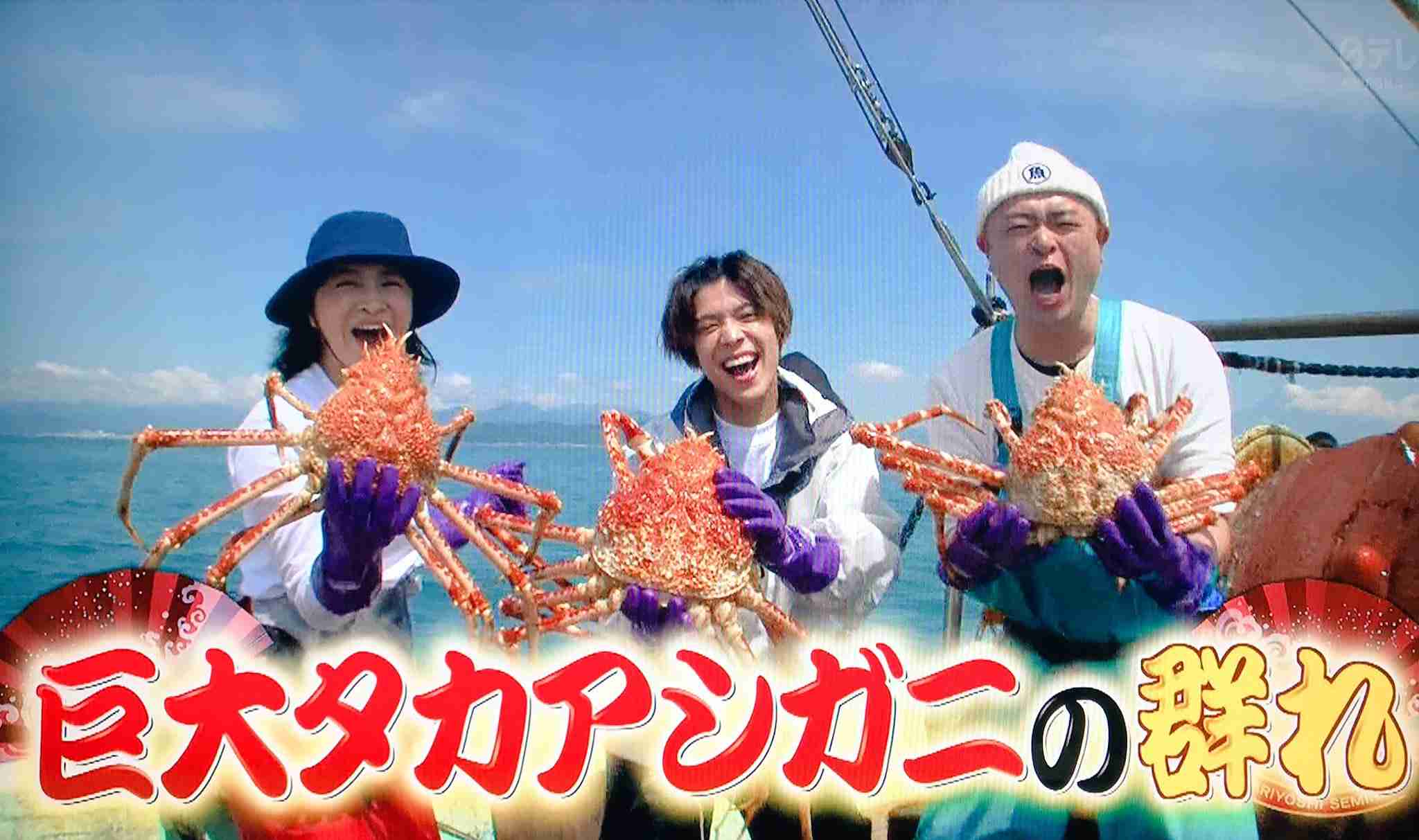 【Sexy Zone】松島聡くん好きな人！