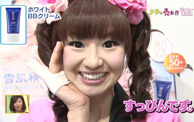 【美意識】心まで老けない為に見ている画像ありますか?【自己満】