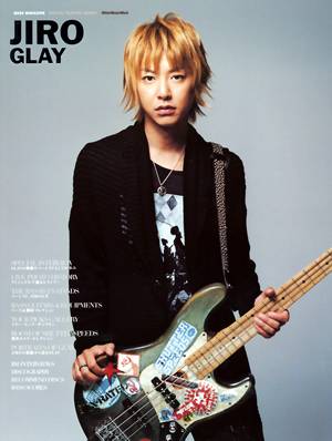 岩堀せり、GLAY・TAKUROと結婚15周年で2ショット…「なんてかっこいいご夫婦」「憧れ」と反響