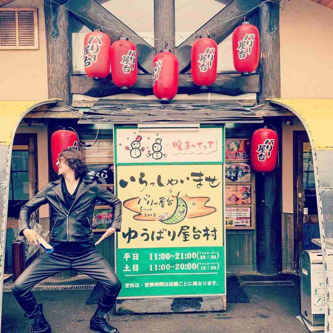 岩堀せり、GLAY・TAKUROと結婚15周年で2ショット…「なんてかっこいいご夫婦」「憧れ」と反響