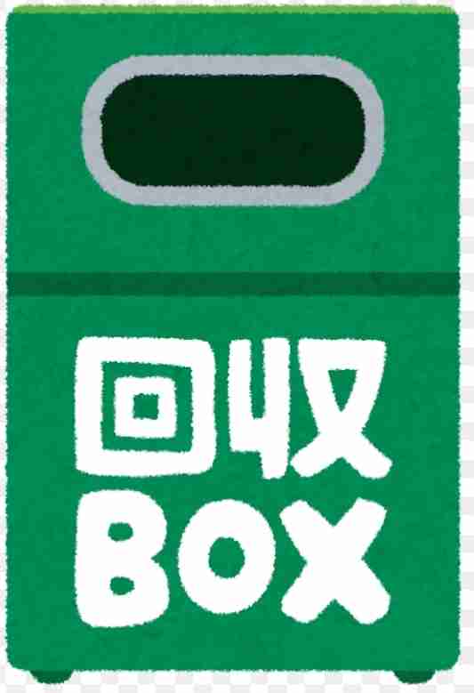 岩堀せり、GLAY・TAKUROと結婚15周年で2ショット…「なんてかっこいいご夫婦」「憧れ」と反響