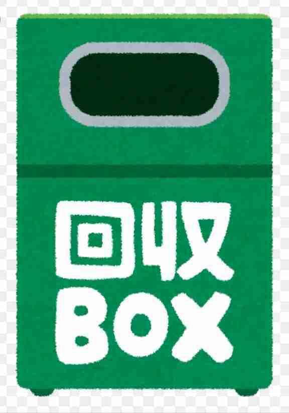 岩堀せり、GLAY・TAKUROと結婚15周年で2ショット…「なんてかっこいいご夫婦」「憧れ」と反響