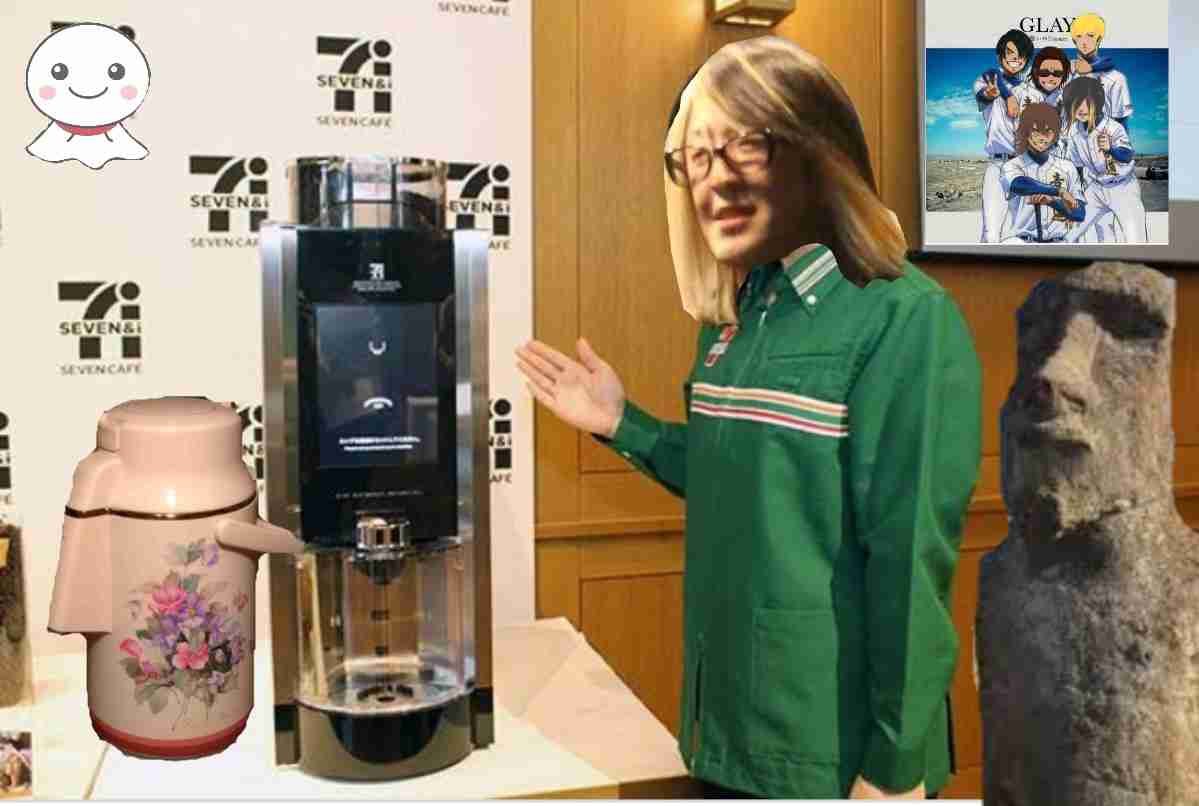 岩堀せり、GLAY・TAKUROと結婚15周年で2ショット…「なんてかっこいいご夫婦」「憧れ」と反響