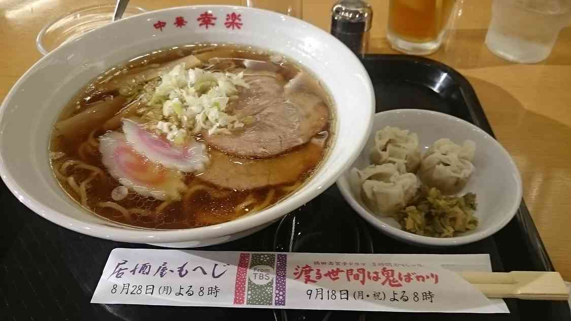 岩堀せり、GLAY・TAKUROと結婚15周年で2ショット…「なんてかっこいいご夫婦」「憧れ」と反響