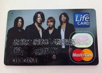 岩堀せり、GLAY・TAKUROと結婚15周年で2ショット…「なんてかっこいいご夫婦」「憧れ」と反響