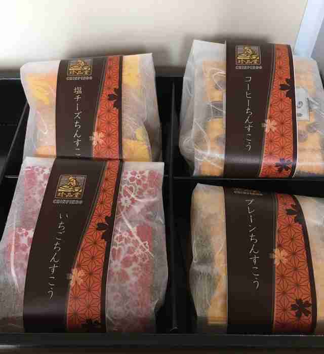 岩堀せり、GLAY・TAKUROと結婚15周年で2ショット…「なんてかっこいいご夫婦」「憧れ」と反響