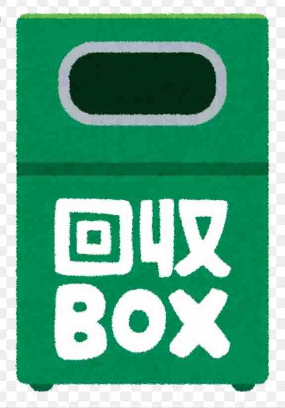 岩堀せり、GLAY・TAKUROと結婚15周年で2ショット…「なんてかっこいいご夫婦」「憧れ」と反響