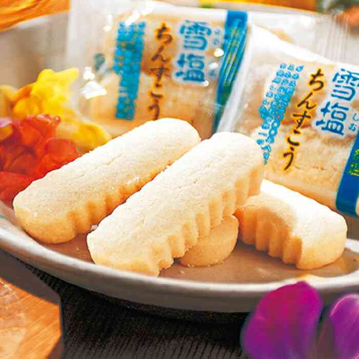 岩堀せり、GLAY・TAKUROと結婚15周年で2ショット…「なんてかっこいいご夫婦」「憧れ」と反響