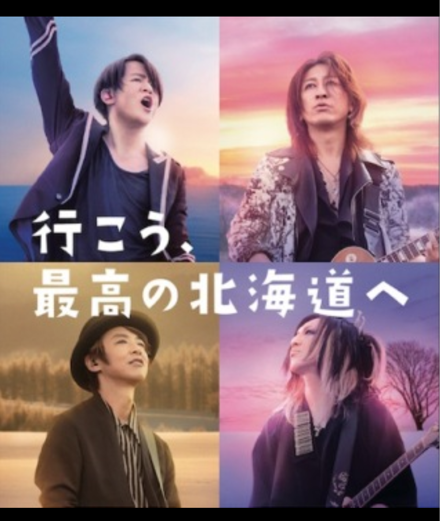 岩堀せり、GLAY・TAKUROと結婚15周年で2ショット…「なんてかっこいいご夫婦」「憧れ」と反響