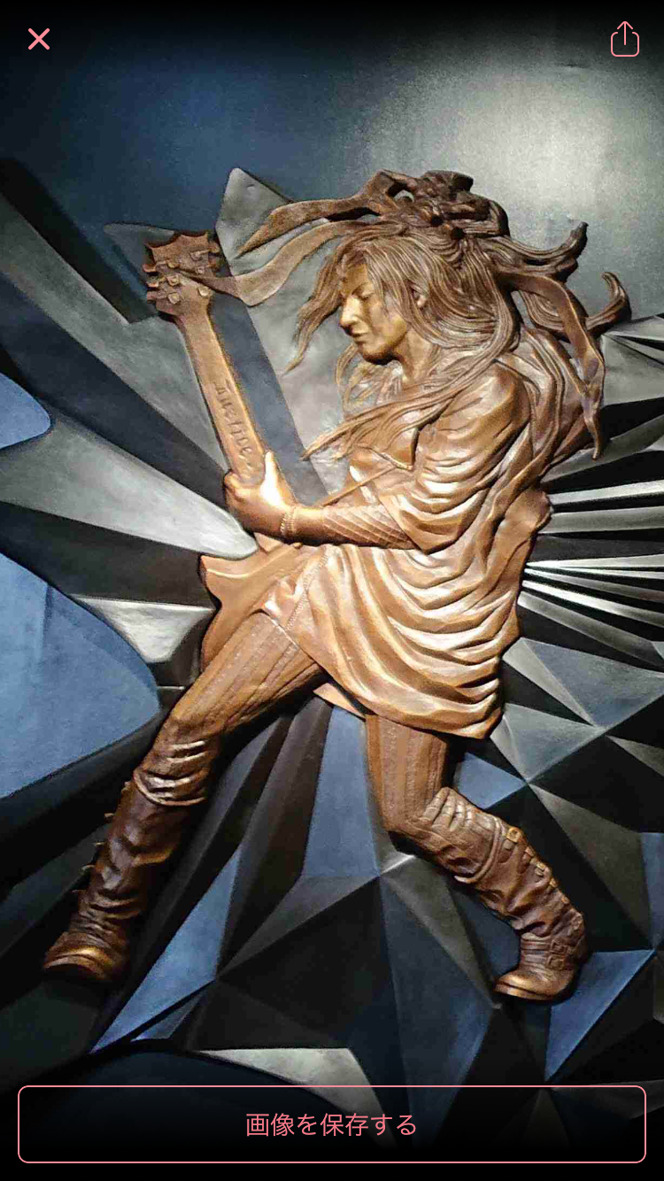 岩堀せり、GLAY・TAKUROと結婚15周年で2ショット…「なんてかっこいいご夫婦」「憧れ」と反響