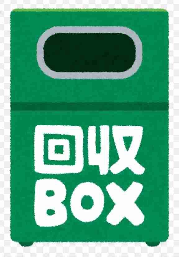 岩堀せり、GLAY・TAKUROと結婚15周年で2ショット…「なんてかっこいいご夫婦」「憧れ」と反響