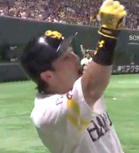 【WE=九州】福岡ソフトバンクホークスファン集まれ