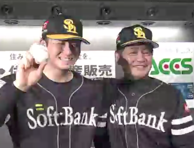 【WE=九州】福岡ソフトバンクホークスファン集まれ