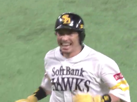 【WE=九州】福岡ソフトバンクホークスファン集まれ