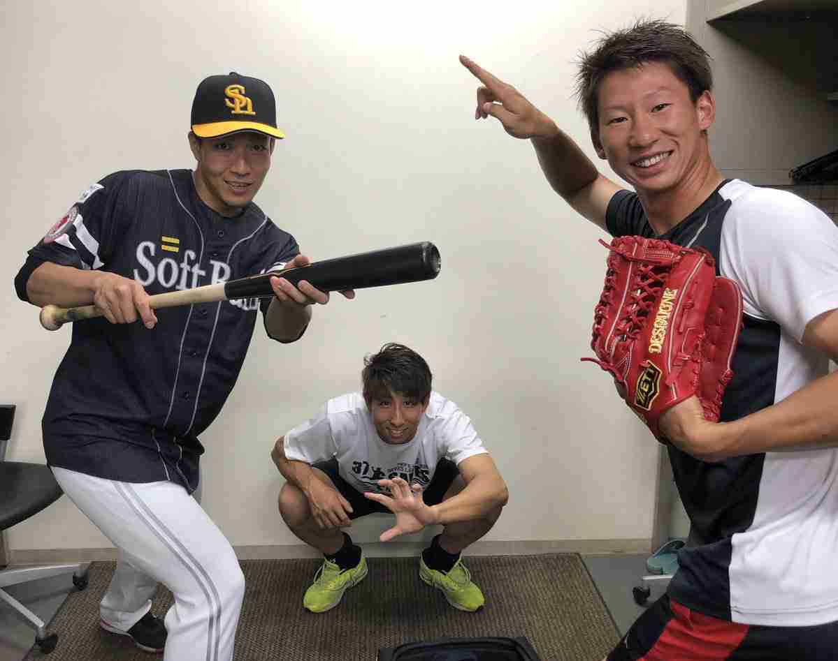 【WE=九州】福岡ソフトバンクホークスファン集まれ