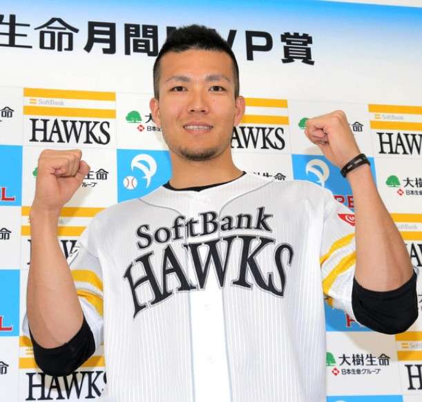 【WE=九州】福岡ソフトバンクホークスファン集まれ
