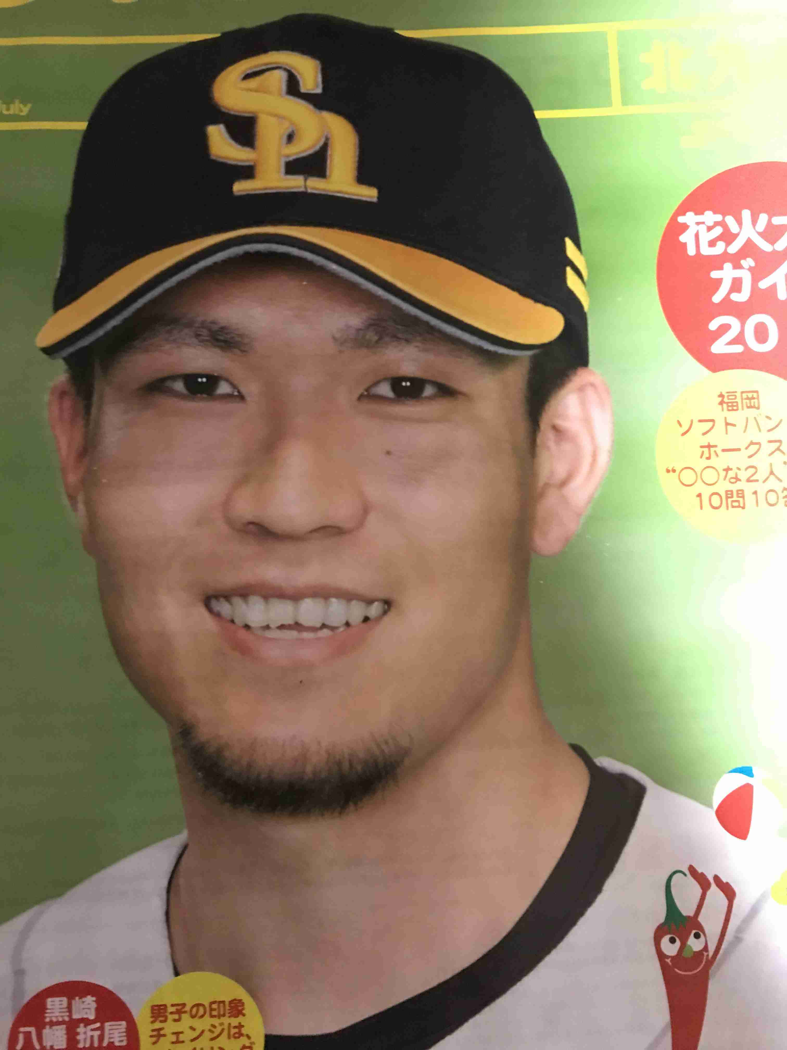 【WE=九州】福岡ソフトバンクホークスファン集まれ