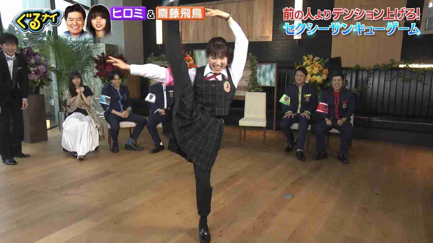 人に言われて気付いた癖