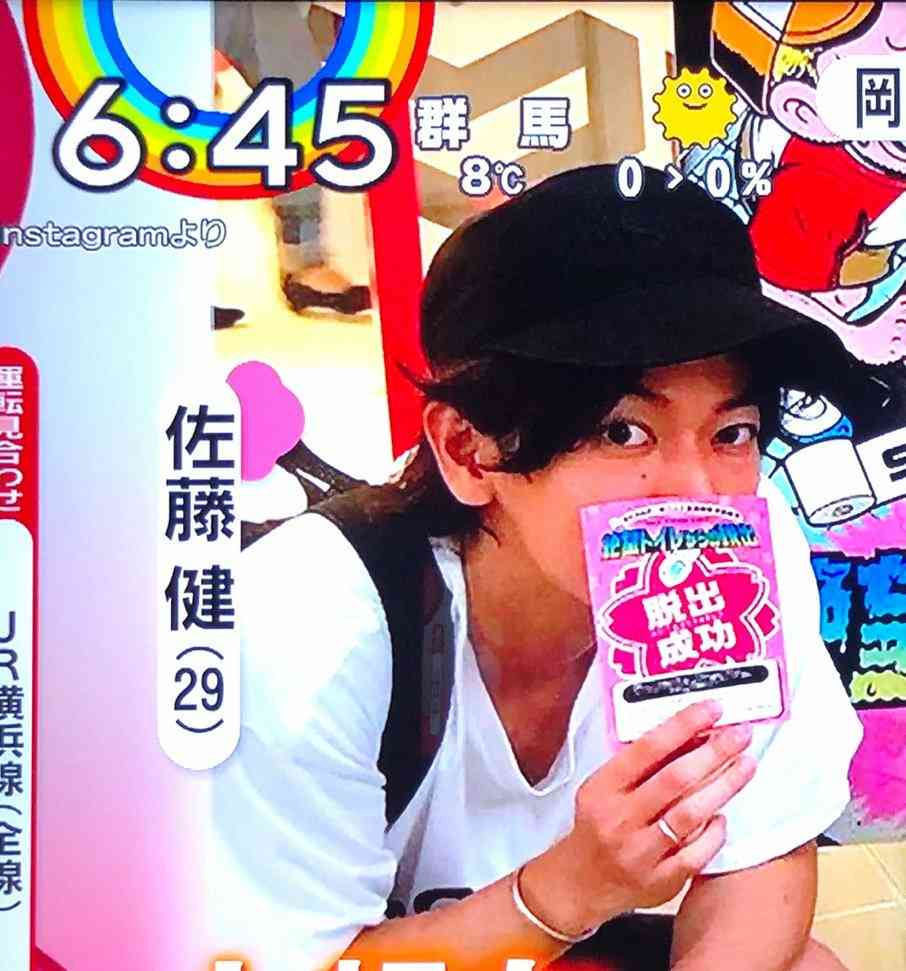 有名人と関係を持ったことがある人