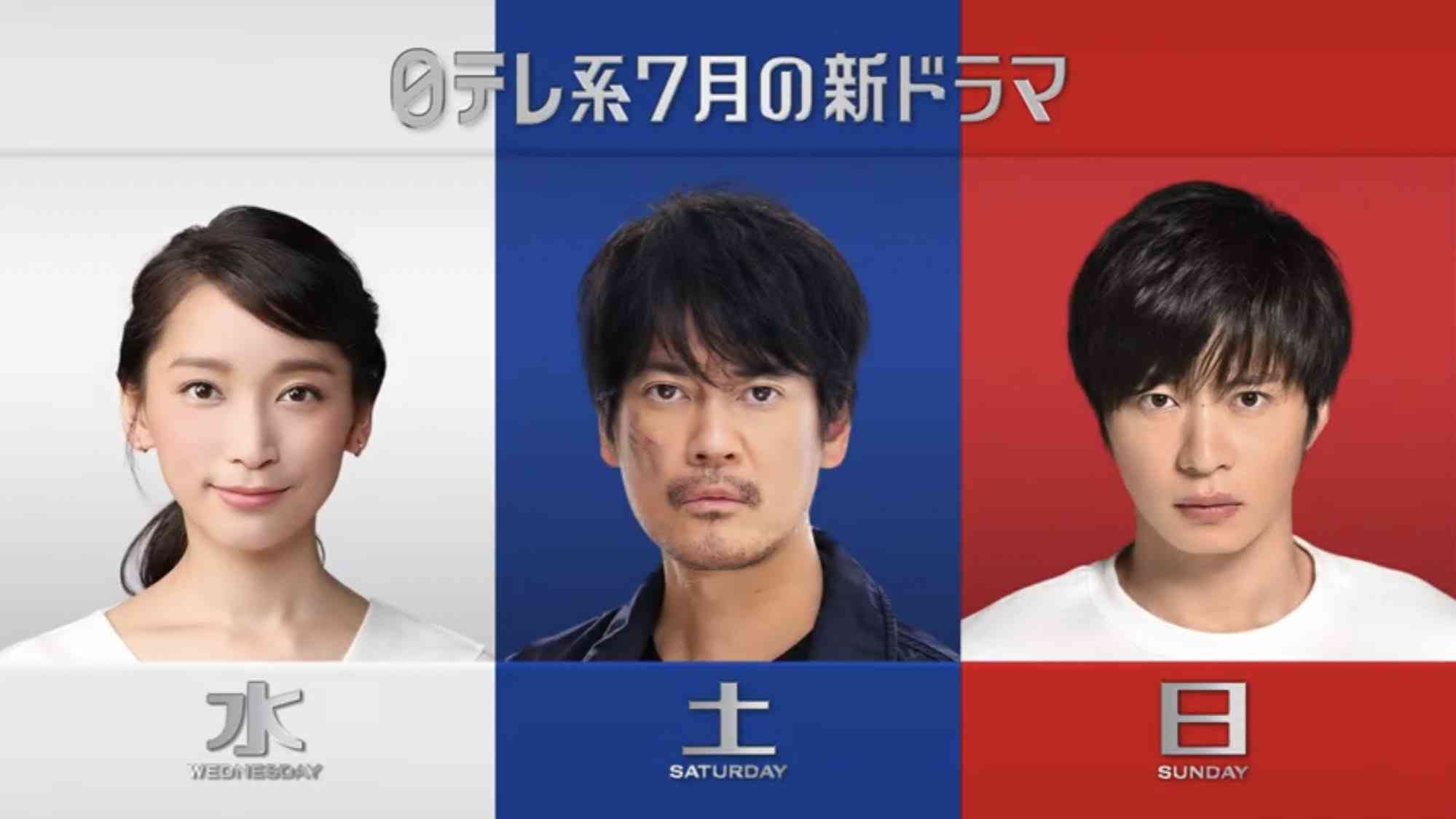 【実況・感想】あなたの番です #10