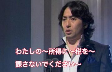 ひとつだけ願いが叶うけど生涯1種類のご飯しか食べられない