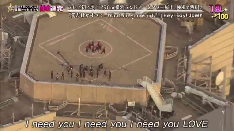 Hey! Say! JUMP「MORE」表紙で異なる表情 伊野尾慧の夢叶う