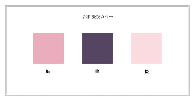 Hey! Say! JUMP「MORE」表紙で異なる表情 伊野尾慧の夢叶う