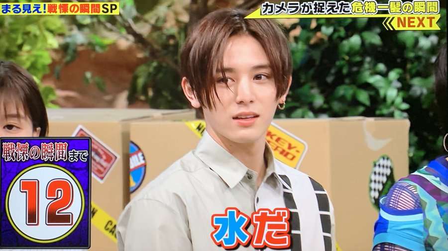 Hey! Say! JUMP「MORE」表紙で異なる表情 伊野尾慧の夢叶う