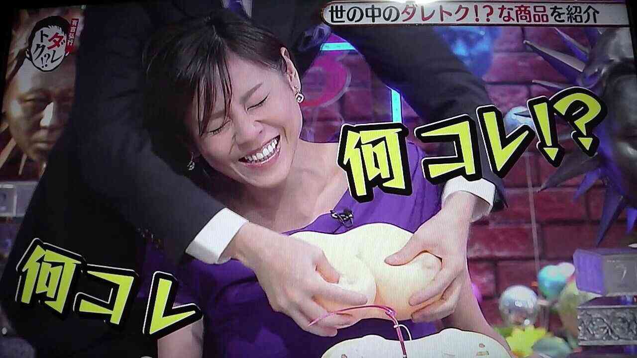 高橋真麻「ニュースを読みたい」フリー転身も報道への思い