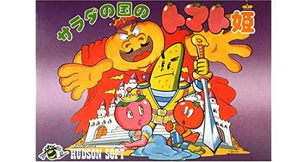 好きなゲームミュージック