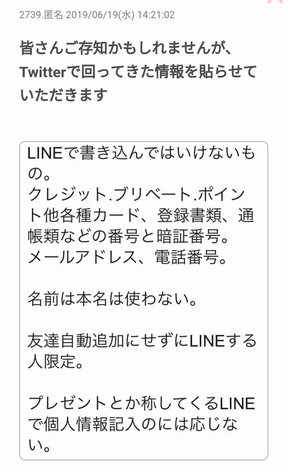 好きなゲームミュージック