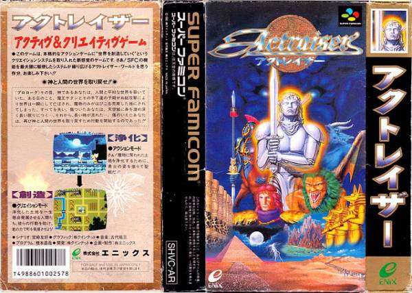 好きなゲームミュージック