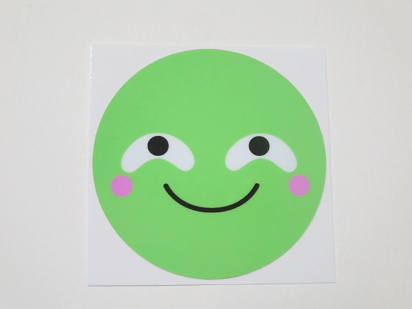 高学歴男子、または高IQと付き合ったことがある人