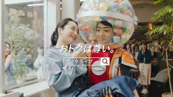 伊藤健太郎くんが好きな人！