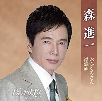 まもなくワンオクTakaと結婚!? 浅田舞がテレビから消えた「本当の理由」
